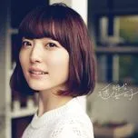 Transparent Girl (Single)