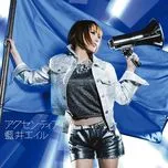 Accentier (Single)