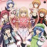Date A Live The Movie: Mayuri Judgment Character Song Album 