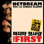 The First (The 1st Single Album)