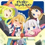 Ishukan Communication (Single)