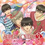 Gyun To Love Song (Single)