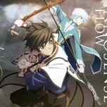 Innosense (Single)
