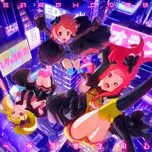 Ikken Rakuchaku Goyoujin (Single)
