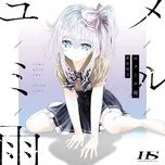 Yumemiru Ame (Single)