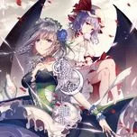 Shinrabanshou Ni Furete (Single)