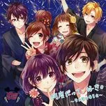 Nando Datte, Suki. - Kokuhaku Jikkou Iinkai