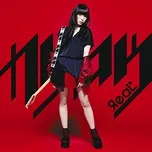 Kagerou (Single)