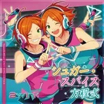 Ensemble Stars! Unit Song CD Vol.6 
