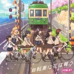 Jitensha Ni Hana Wa Mau (Single)