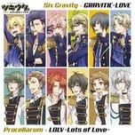 Tsukiuta. The Animation Theme Song