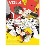 Tsukiuta. The Animation Bonus CD Vol.4
