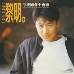 经典歌单