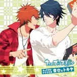 Otoya Ittoki (Idol Song CD1)