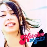 Hayate No Gotoku! (Single)