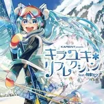 KarenT Presents Hatsumimi