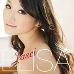 Lasei (2011)