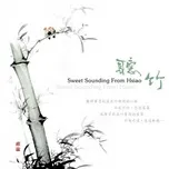 Sweet Sounding From Hsiao