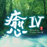 Healing Collection IV (New Age)