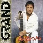 Grand Collection (New Flamenco)