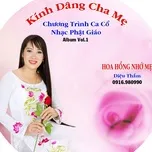 Cổ Tranh Phật Khúc Tinh Tuyển Tập (Vol.1)