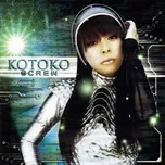 Screw (Single)