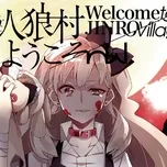 Jinro Mura Ni Youkoso