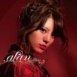 Red Cliff ~ Shin Sen (Single 2008)
