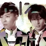 Time (Single 2011)