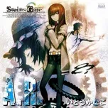 Hacking To The Gate (Single 2011)