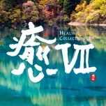 Healing Collection VII (New Age)