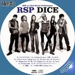 DICE (2008)