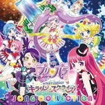 PriPara The Movie: Mi~nna De Kagayake! Kirarin Star Live! Song Collection
