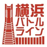 Yokohama Battle Line