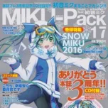 Miku-Pack 17 Song Collection 