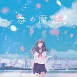 Haru No Mahou - Magic Of Youth