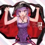 Tsuki No Uta VII