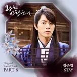 The King Loves OST Part 6 (Single)