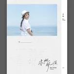 Bon Voyage / 亦帆風順 