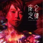 Coulomb's Law / 庫侖定律