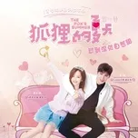 Best china songs