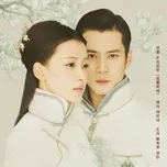 Nhân Sinh Nếu Như Lần Đầu Gặp Gỡ OST