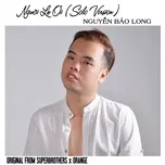 Người Lạ Ơi (Solo Version) Cover (Single)