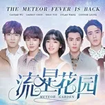 Vườn Sao Băng 2018 OST (Mini Album)