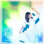 Color (Single)