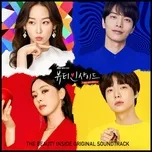 Vẻ Đẹp Tiềm Ẩn (The Beauty Inside) OST