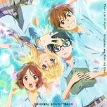 Your Lie in April / Shigatsu wa Kimi no Uso