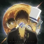 Supermoon (Single)