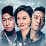 Thiết Thám OST