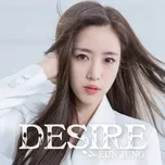 Desire (Japanese Mini Album)